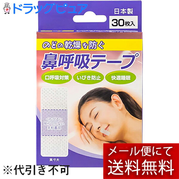 【5個】【あす楽17時（日曜15時）ま