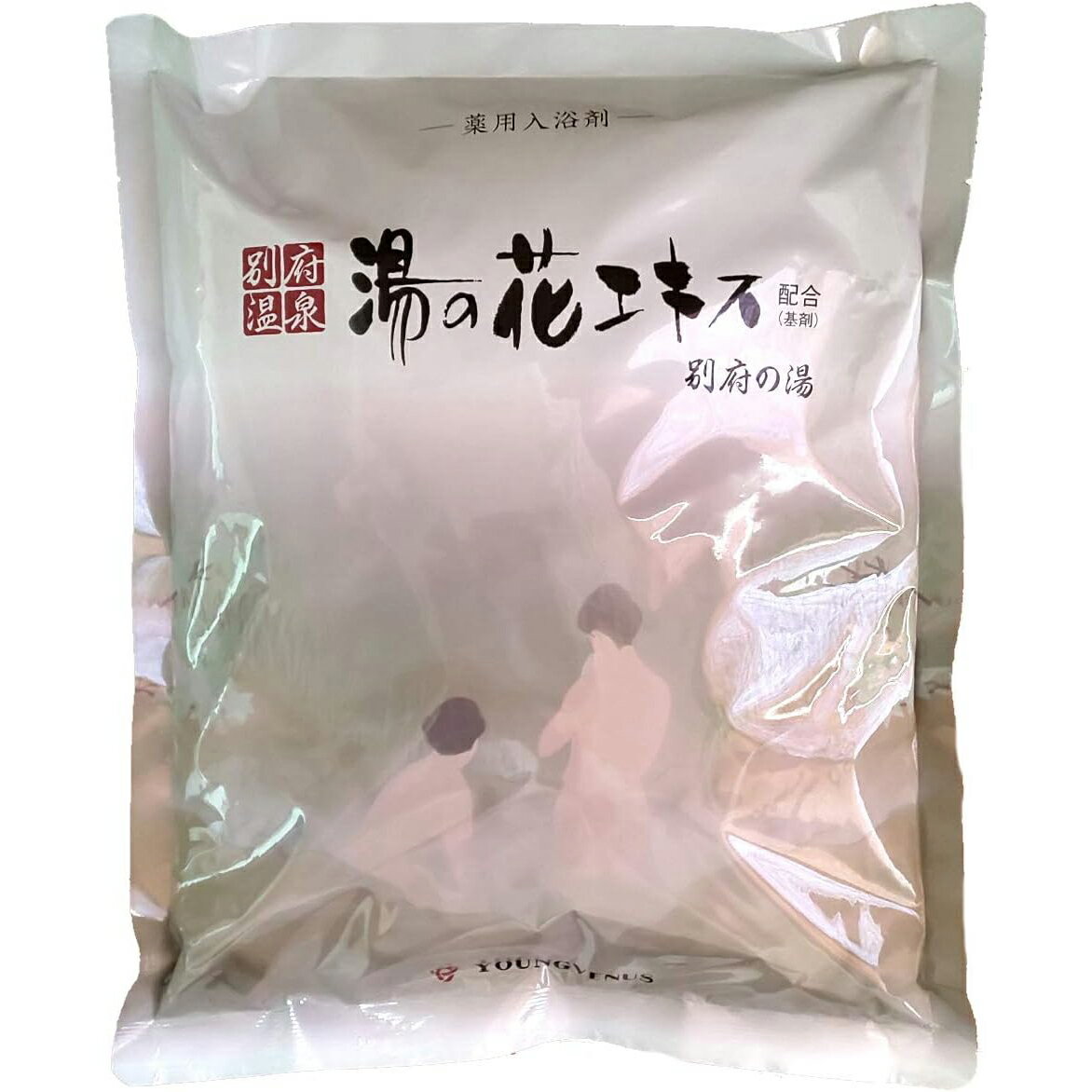 ヤングビーナス薬品工業株式会社 薬用入浴剤 別府温泉 湯の花エキス配合 別府の湯 B-30 ［詰め替え用］..