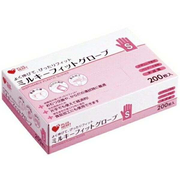 【送料無料】オオサキメディカル株式会社ミルキーフィットグローブ 透明　S 200枚＜使い捨て手袋　ぴったりフィット＞【ドラッグピュア楽天市場店】【△】