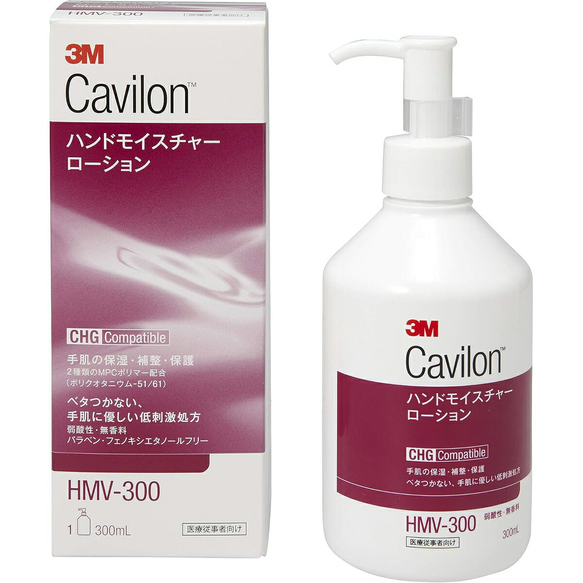 スリーエム ジャパン株式会社　3M　キャビロン ハンドモイスチャーローション 300ml［HMV-300］＜医療..