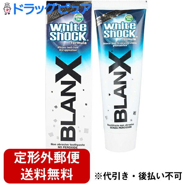 【mezon】【定形外郵便で送料無料で