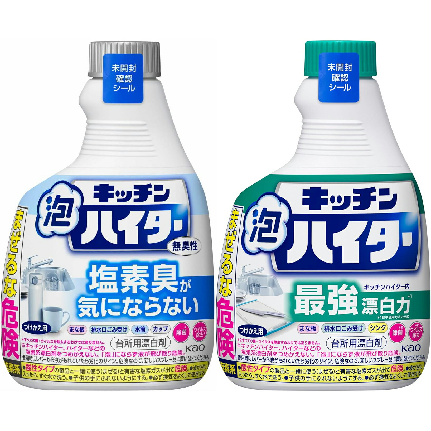 花王株式会社 　キッチン泡ハイター 無臭性［つけかえ用］400ml　＋　キッチン泡ハイター［つけかえ用］400ml＜こすらず撃退！キッチン周りのヌメリ・黒ずみに＞