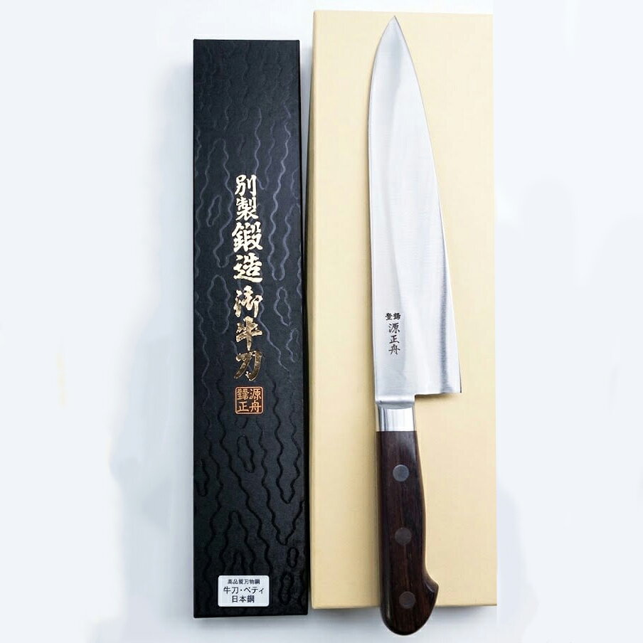 楽天市場】源正舟（包丁・ナイフ｜調理器具・製菓器具）：キッチン用品