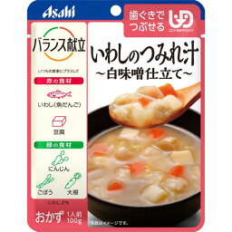 【同一商品2つ購入で使える2％OFFクーポン配布中】【送料無料】アサヒグループ食品　バランス献立 いわしと野菜の生姜煮 100g【ドラッグピュア楽天市場店】【△】【▲1】【CPT】