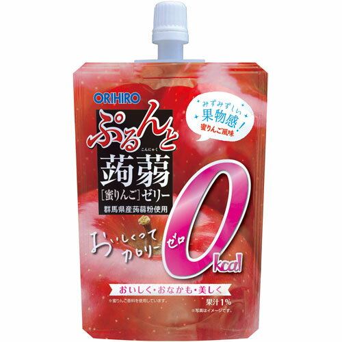 オリヒロ ぷるんと蒟蒻ゼリー スタンディング カロリーゼロ 蜜りんご (130g)