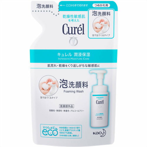 花王株式会社キュレル 薬用泡洗顔料 つめかえ用 130ml【医薬部外品】【ドラッグピュア楽天市場店】【RC..
