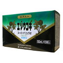 【本日楽天ポイント5倍相当】【送料無料】ヤクハン製薬『エゾウコギスーパードリンクα 50ml×10本』(ご注文後のキャンセルは出来ません)(商品発送までにお時間がかかる場合がございます)【ドラッグピュア楽天市場店】【RCP】【△】【□】