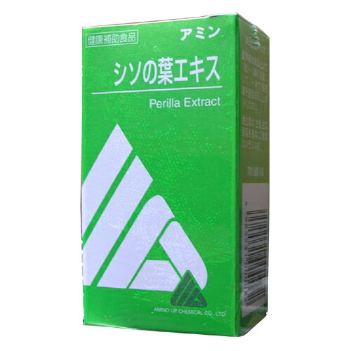 【本日楽天ポイント5倍相当】アミノアップ化学『アミン（シソの葉エキス）　20ml』（ご注文後のキャンセルは出来ません）（商品発送までにお時間がかかる場合がございます）【ドラッグピュア楽天市場店】【RCP】【北海道・沖縄は別途送料必要】