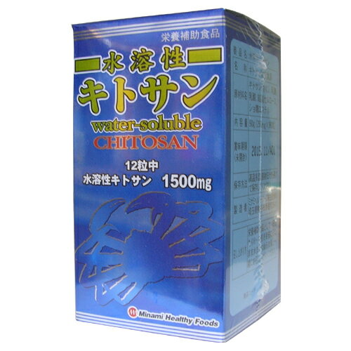 【スーパーSALE 最大500円OFFクーポン配布中】ミナミヘルシーフーズ『水溶性キトサン250mg×360粒』(ご注文後のキャンセルは出来ません)(商品発送までにお時間がかかる場合がございます)【ドラッグピュア店】【RCP】