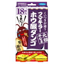 【本日楽天ポイント5倍相当】フマキラー『フマキラー ホウ酸ダンゴ　元祖半なま　18個入り』【医薬部外品】【RCP】【北海道・沖縄は別途送料必要】【CPT】