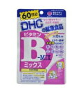 株式会社ディーエイチシー『DHC ビタミンBミックス 60日分 120粒』【RCP】【北海道・沖縄は別途送料必要】【CPT】