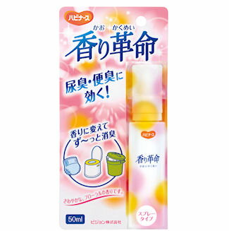 【本日楽天ポイント5倍相当】ピジョン株式会社『香り革命　50ml』【ドラッグピュア楽天市場店】【RCP】