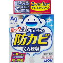 【本日楽天ポイント5倍相当】【送料無料】ライオン株式会社『ルック おふろの防カビくん煙剤　5g』【ドラッグピュア楽天市場店】【△】【▲C】