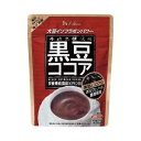 1杯で黒豆40粒分のイソフラボン『黒豆ココア 234g』商品コード：4530503702997（旧商品：4902402688052）※画像はイメージとなりますので、実際の商品とは異なる場合がございます●黒豆のアントシアニンはブルーベリーのアントシアニンと同様の働きがあります。●女性に優しいことで知られているイソフラボンもしっかりと含んでいます。●黒豆は丹波黒種のみを使用しています。●1杯で大豆イソフラボンアグリコン9.0mgとビタミンD1.8μgを補給できます。●ビタミンDは、腸管でのカルシウムの吸収を促進し、骨の形成を助ける栄養素です。◆アレルギー物質乳、大豆◆原材料砂糖、ココアパウダー(ココアバター21〜24％)、クリーミングパウダー、焙煎黒豆粉末、酵母エキス、食塩、大豆イソフラボン、乳化剤、ビタミンD、(原材料の一部に乳成分を含む)◆保存方法直射日光を避け、涼しい乾燥したところに保存してください。◆栄養成分(1杯分(18g)当たり)エネルギー・・・69kcaLたん白質・・・1.5g脂質・・・1.3g糖質・・・12.7g食物繊維・・・1.5gナトリウム・・・33mgビタミンD・・・1.8μg大豆イソフラボンアグリコン・・・9.0mgポリフェノール・・・139〜205mg◆ご注意・本品は、多量摂取により疾病が治癒したり、より健康が増進するものではありません。1日の摂取目安量を守ってください。・本品は、特定保健用食品と異なり、消費者庁長官による個別審査を受けたものではありません。 広告文責：株式会社ドラッグピュア作成：201311KY神戸市北区鈴蘭台北町1丁目1-11-103TEL:0120-093-849販売元：ハウスウェルネスフーズ区分：食品■ 関連商品ハウスウェルネスフーズ　取り扱い商品黒豆ココア　取り扱い商品大豆イソフラボン　関連商品