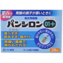 【送料無料】【第2類医薬品】【本日楽天ポイント5倍相当】ロート製薬株式会社『パンシロン01プラス 28包』【ドラッグピュア楽天市場店】【RCP】【△】【CPT】