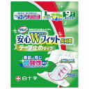 【3％OFFクーポン 4/24 20:00～4/27 9:59迄】【送料無料】白十字『サルバ　安心Wフィット　L　9枚入り』【ドラッグピュア楽天市場店】【RCP】【△】