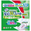 【店内商品2つ購入で使える2％OFFクーポン配布中!!】白十字『サルバ　安心Wフィット　M　10枚入り』【RCP】【北海道・沖縄は別途送料必要】