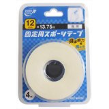 楽天ドラッグピュア楽天市場店【本日楽天ポイント5倍相当】日進医療器ZERO TAPE　テーピングテープ　ZERO WHITE　固定用スポーツテープ　巾12mm×13.75M　4巻入り【北海道・沖縄は別途送料必要】