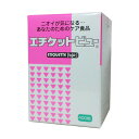 ダイリン『エチケットビュー 徳用 400粒』(ご注文後のキャンセルは出来ません)(商品発送までにお時間がかかる場合がございます)(4)