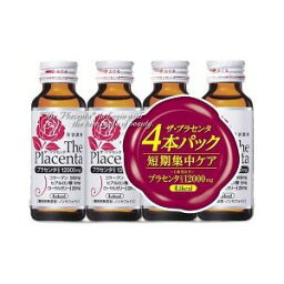 【同一商品2つ購入で使える2％OFFクーポン配布中】【送料無料】メタボリック『ザ・プラセンタ ドリンク 4本パック』【ドラッグピュア楽天市場店】【RCP】【△】【CPT】