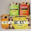 『勝昌　荊防敗毒散　エキス細粒　15包×8個』【第2類医薬品】商品コード：003213711※画像はイメージとなりますので、実際の商品とは異なる場合がございます◆効能効果 - 荊防敗毒散エキス細粒〔勝昌〕分包 比較的体力があるものの次の諸症：急性化膿性皮膚疾患の初期，湿疹・皮膚炎 ◆成分分量 - 荊防敗毒散エキス細粒〔勝昌〕分包 4.5g(3包)中 荊防敗毒散水製エキス　3g （ケイガイ・ボウフウ・キョウカツ・ドクカツ・サイコ・ハッカ・レンギョウ・キキョウ・キコク・センキュウ・ゼンコ・キンギンカ各1.5g，カンゾウ・ショウキョウ各1g） (添加物) トウモロコシデンプン ◆用法用量 - 荊防敗毒散エキス細粒〔勝昌〕分包次の量を空腹時に水又はぬるま湯と一緒に服用して下さい。 ［1回量：1日服用回数］ 1.5g（1包）：3回 使用上の注意 - 荊防敗毒散エキス細粒〔勝昌〕分包 漢方薬は原則として随証的方法と云って体質や病状などを参考に使用します。しかし，正しく判断することは漢方に慣れていないと非常に難しいものです。そこで医師，薬剤師又は登録販売者とよく相談して薬を正しく使用して下さい。■相談すること 1．次の人は服用前に医師，薬剤師又は登録販売者に相談して下さい。 　（1）医師の治療を受けている人。 　（2）妊婦又は妊娠していると思われる人。 　（3）胃腸が弱く下痢しやすい人。 　（4）高齢者。 　（5）今までに薬などにより発疹・発赤，かゆみ等を起こしたことがある人。 　（6）次の症状のある人。 　　むくみ 　（7）次の診断を受けた人。 　　高血圧，心臓病，腎臓病 2．服用後，次の症状があらわれた場合は副作用の可能性があるので，直ちに服用を中止し，この文書を持って医師，薬剤師又は登録販売者に相談して下さい。 ［関係部位：症状］ 皮膚：発疹・発赤，かゆみ 消化器：食欲不振，胃部不快感 　　まれに次の重篤な症状が起こることがあります。 　　その場合は直ちに医師の診療を受けて下さい。 ［症状の名称：症状］ 偽アルドステロン症： 手足のだるさ，しびれ，つっぱり感やこわばりに加えて，脱力感，筋肉痛があらわれ，徐々に強くなる。 ミオパチー： 手足のだるさ，しびれ，つっぱり感やこわばりに加えて，脱力感，筋肉痛があらわれ，徐々に強くなる。 3．1週間位服用しても症状がよくならない場合は服用を中止し，この文書を持って医師，薬剤師又は登録販売者に相談して下さい。 4．長期連用する場合には，医師，薬剤師又は登録販売者に相談して下さい。 5．本剤の服用により，まれに症状が進行することもあるので，このような場合には，服用を中止し，この文書を持って医師，薬剤師又は登録販売者に相談して下さい。 ◆保管上の注意 - 荊防敗毒散エキス細粒〔勝昌〕分包 （1）直射日光の当たらない，湿気の少ない涼しい所に保管して下さい。 （2）小児の手の届かない所に保管して下さい。広告文責：株式会社ドラッグピュア作成：201411KY神戸市北区鈴蘭台北町1丁目1-11-103TEL:0120-093-849製造販売元：株式会社東洋薬行お客様相談室電話：03-3813-2263受付時間　平日9:00〜17:00（土、日、祝祭日は除く）販売元：栃本天海堂〒530-0053　大阪市北区末広町3番21号TEL 06-6312-8425区分：第2類医薬品登録販売者：松田誠司 ■ 関連商品 株式会社東洋薬行 お取り扱い商品栃本天海堂　お取り扱い商品荊防敗毒散　関連商品●ドラッグピュアおすすめ東洋漢方製剤●詳しくは、弊店の漢方アドバイザー又は、生活習慣病アドバイザーにお尋ねくださいませ。より適した選薬のために選薬質問書をご用意いたしております。ご選薬が難しい場合やご体質の分析をご希望の方はご購入前にご相談をいただければと存じます。----------------------------------------------------------------------------------------------------■選薬質問書をご希望の方はこちらからお申し込みくださいませ。--------------------------------------------------