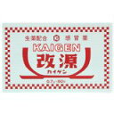 ◆特 長◆●改源は非ピリン系のかぜ薬です。●眠くなる成分(抗ヒスタミン剤)は入っていません。●かぜの回復を助ける生薬成分のカンゾウ末、ケイヒ末、ショウキョウ末を配合しています。●独特な風味があります。■ 効能・効果かぜの諸症状（のどの痛み、せき、たん、悪寒、発熱、頭痛、関節の痛み、筋肉の痛み)の緩和■ 用法・用量次の1回量を1日3回、食後なるべく30分以内に茶湯又は湯水で服用してください。◆使用上の注意 ■してはいけないこと（守らないと現在の症状が悪化したり，副作用・事故が起こりやすくなります） 1．次の人は服用しないでください　（1）本剤又は本剤の成分によりアレルギー症状を起こしたことがある人。　（2）本剤又は他のかぜ薬，解熱鎮痛薬を服用してぜんそくを起こしたことがある人。2．本剤を服用している間は，次のいずれの医薬品も使用しないでください　他のかぜ薬，解熱鎮痛薬，鎮静薬，鎮咳去痰薬3．服用前後は飲酒しないでください4．長期連用しないでください ■相談すること 1．次の人は服用前に医師，薬剤師又は登録販売者に相談してください　（1）医師又は歯科医師の治療を受けている人。　（2）妊婦又は妊娠していると思われる人。　（3）授乳中の人。　（4）高齢者。　（5）薬などによりアレルギー症状を起こしたことがある人。　（6）次の症状のある人。　　高熱　（7）次の診断を受けた人。　　甲状腺機能障害，糖尿病，心臓病，高血圧，肝臓病，腎臓病，胃・十二指腸潰瘍2．服用後，次の症状があらわれた場合は副作用の可能性があるので，直ちに服用を中止し，この説明文書を持って医師，薬剤師又は登録販売者に相談してください［関係部位：症状］皮膚：発疹・発赤，かゆみ消化器：吐き気・嘔吐，食欲不振精神神経系：めまいその他：過度の体温低下　まれに次の重篤な症状が起こることがあります。その場合は直ちに医師の診療を受けてください。［症状の名称：症状］ショック（アナフィラキシー）：服用後すぐに，皮膚のかゆみ，じんましん，声のかすれ，くしゃみ，のどのかゆみ，息苦しさ，動悸，意識の混濁等があらわれる。皮膚粘膜眼症候群（スティーブンス・ジョンソン症候群）：高熱，目の充血，目やに，唇のただれ，のどの痛み，皮膚の広範囲の発疹・発赤，赤くなった皮膚上に小さなブツブツ（小膿疱）が出る，全身がだるい，食欲がない等が持続したり，急激に悪化する。中毒性表皮壊死融解症：高熱，目の充血，目やに，唇のただれ，のどの痛み，皮膚の広範囲の発疹・発赤，赤くなった皮膚上に小さなブツブツ（小膿疱）が出る，全身がだるい，食欲がない等が持続したり，急激に悪化する。急性汎発性発疹性膿疱症：高熱，目の充血，目やに，唇のただれ，のどの痛み，皮膚の広範囲の発疹・発赤，赤くなった皮膚上に小さなブツブツ（小膿疱）が出る，全身がだるい，食欲がない等が持続したり，急激に悪化する。肝機能障害：発熱，かゆみ，発疹，黄疸（皮膚や白目が黄色くなる），褐色尿，全身のだるさ，食欲不振等があらわれる。腎障害：発熱，発疹，尿量の減少，全身のむくみ，全身のだるさ，関節痛（節々が痛む），下痢等があらわれる。間質性肺炎：階段を上ったり，少し無理をしたりすると息切れがする・息苦しくなる，空せき，発熱等がみられ，これらが急にあらわれたり，持続したりする。ぜんそく：息をするときゼーゼー，ヒューヒューと鳴る，息苦しい等があらわれる。3．5〜6回服用しても症状がよくならない場合は服用を中止し，この説明文書を持って医師，薬剤師又は登録販売者に相談してください ◆用法・用量 次の1回量を1日3回，食後なるべく30分以内に茶湯又は湯水で服用してください。［年齢：1回量］15才以上：1包11才以上〜15才未満：2／3包7才以上〜11才未満：1／2包3才以上〜7才未満：1／3包1才以上〜3才未満：1／4包1才未満：服用させないでください ※用法関連注意 （1）定められた用法・用量を厳守してください。（2）小児に服用させる場合には，保護者の指導監督のもとに服用させてください。（3）2才未満の乳幼児には，医師の診療を受けさせることを優先し，止むを得ない場合にのみ服用させてください。 ◆成分分量 3包(2.1g)中成分分量アセトアミノフェン 900mg dl-メチルエフェドリン塩酸塩 30mg 無水カフェイン 75mg カンゾウ末 200mg ケイヒ末 200mg ショウキョウ末 100mg 添加物 アマチャ末，l-メントール，d-ボルネオール，チョウジ油，バニリン，香料，無水リン酸水素カルシウム ◆保管及び取扱い上の注意 （1）直射日光の当たらない湿気の少ない涼しい所に保管してください。（2）小児の手の届かない所に保管してください。（3）1包を分割し服用した残りは，包み紙をもとどおりに折り返して保管し，2日以内に服用してください。（4）他の容器に入れ替えないでください。（誤用の原因になったり品質が変わります。）（5）外箱に表示の使用期限を過ぎた製品は服用しないでください。 株式会社カイゲン　お客様相談室TEL:06-6202-8911受付 時間9：00-17：00(土、日、祝日を除く)広告文責：株式会社ドラッグピュア作成：201601KY神戸市北区鈴蘭台北町1丁目1-11-103TEL:0120-093-849製造販売者：堺化学工業株式会社発売元：株式会社カイゲン区分：第(2)類医薬品・日本製登録販売者：松田誠司 ■ 関連商品 ■株式会社カイゲン　取り扱い商品■■風邪に　関連商品■