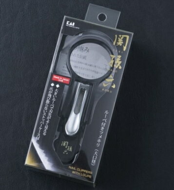 【楽天スーパーSALE 3％OFFクーポン 12/11 01:59迄】【送料無料】貝印株式会社『関孫六 ルーペ付きツメキリ大口径M　HC-3528』【ドラッグピュア楽天市場店】【RCP】【△】【□】