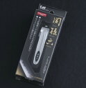 貝印株式会社『関孫六 プレミアム爪切り タイプ101 HC-3500』【RCP】【北海道・沖縄は別途送料必要】【CPT】