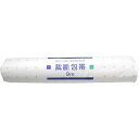 【楽天スーパーSALE 3%OFFクーポン 6/11 01:59迄】【送料無料】オオサキメディカル株式会社『裁断包帯 14cm*9m 2裂 2巻入』×2個セット【ドラッグピュア楽天市場店】【RCP】【△】【▲3】(発送まで7〜14日程です・ご注文後のキャンセルは出来ません)【□】(4)