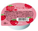 【本日楽天ポイント5倍相当】【送料無料】バランス株式会社『おいしいプロテインゼリー　いちご味　74g..