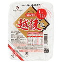 【送料無料】【お任せおまけ付き♪】バイオテックジャパン1/12.5 越後ごはん 180g×20個(低たんぱくごはん)(商品発送に2-3週間程度かかります)(キャ...