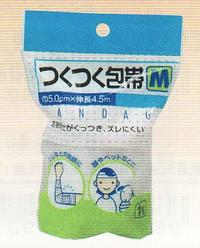 【本日楽天ポイント5倍相当】【送料無料】ビッグビットつくつく包帯　M（5.0cm×4.5m）1巻入【ドラッグピュア楽天市場店】【△】【▲1】