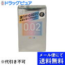 【本日楽天ポイント5倍相当】【●メール便にて送料無料でお届け 代引き不可】オカモトうすさ均一002EX カラー(6コ入)（メール便は発送から10日前後がお届け目安です）【RCP】