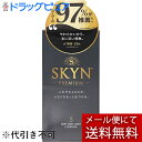 【本日楽天ポイント5倍相当】【●メール便にて送料無料でお届け 代引き不可】不二ラテックス株式会社 SKYN ORIGINAL スキン 5個入<男性向け避妊用コン...