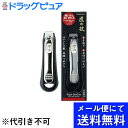 【飛脚メール便にて送料無料でお届け 代引き不可】株式会社 グ...