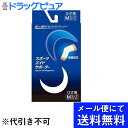 【本日楽天ポイント5倍相当】【●●メール便にて送料無料(定形外の場合有り)でお届け 代引き不可】株式会社新生新生スポーツエイド箱入ひざM(メール便は発送から10日前後がお届け目安です)【ドラッグピュア楽天市場店】【RCP】