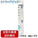 【本日楽天ポイント5倍相当】【定形外郵便で送料無料】オムロン音波式電動歯ブラシ用 替え歯ブラシ（トリプルクリアブラシ）SB-070【ドラッグピュア楽天市場店】【RCP】