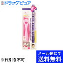 【●メール便にて送料無料(定形外の場合有り)でお届け 代引き不可】【限定】株式会社レーベン販売 ののじ ソフト舌クリーナー 舌も!(ピンク)1本入り(ケース付)...
