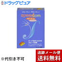 【本日楽天ポイント5倍相当】【メール便で送料無料 ※定形外発送の場合あり】ジャパンメディカル株式会社スピードーム 500(4コ入)×3個セット 【ドラッグピュア...