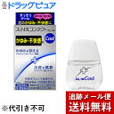 【第3類医薬品】【本日楽天ポイント5倍相当】【メール便で送料無料 ※定形外発送の場合あり】ライオン株式会社スマイルコンタクト AL-Wクール