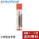 【本日楽天ポイント5倍相当】【メール便で送料無料 ※定形外発送の場合あり】株式会社グリーン ベルGBらせん式ゴムの耳かきGー2160【ドラッグピュア楽天市場店】【RCP】