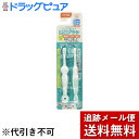 【本日楽天ポイント5倍相当】【メール便で送料無料 ※定形外発送の場合あり】コンビ株式会社　テテオ(teteo)　はじめて歯みがき 乳歯ブラシ STEP3 グリーン 2本入＜12か月頃から＞【ドラッグピュア楽天市場店】【RCP】