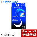 【2%OFFクーポン配布中 対象商品限定】【◎】【メール便で送料無料 ※定形外発送の場合あり】株式会社新生新生スポーツエイド箱入ひざL【ドラッグピュア楽天市場店】【RCP】