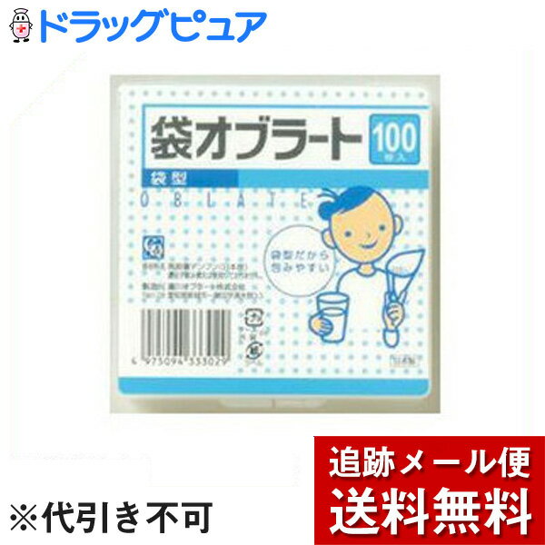 瀧川オブラート株式会社『JS　袋オブラート 100枚』