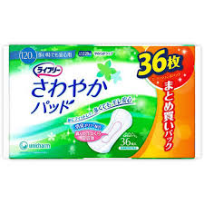 【本日楽天ポイント5倍相当】【送料無料】ユニ・チャーム株式会社ライフリー　さわやかパッド　多い時でも安心　36枚入【ドラッグピュア楽天市場店】【△】