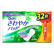 【本日楽天ポイント5倍相当】ユニ・チャーム株式会...の商品画像