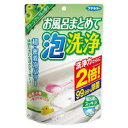 【本日楽天ポイント5倍相当】【メール便で送料無料でお届け 代引き不可】フマキラー株式会社お風呂まとめて泡洗浄 グリーンアップルの香り230g <超密着泡でこすらず汚れを洗い落とす>【ML385】(3)