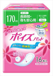 【本日楽天ポイント5倍相当】【送料無料】日本製紙クレシア株式会社ポイズパッド スーパー 16枚入【ドラッグピュア楽天市場店】【△】