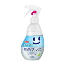【本日楽天ポイント5倍相当】【送料無料】ライオン株式会社ルック まめピカ 抗菌プラス トイレのふき取りクリーナー 210ml【ドラッグピュア楽天市場店】【△】【▲1】【CPT】