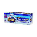 【3%OFFクーポン 7/19 20:00~7/26 01:59迄】【送料無料】ライオン株式会社ルック おふろの防カビ くん煙剤 5g 3個パック【ドラッグピュア楽天市場店】【△】